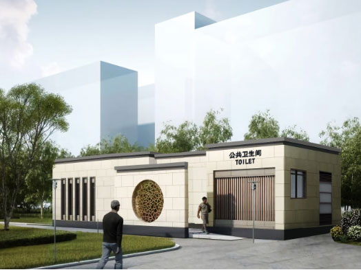 感城镇豪华组装型移动厕所