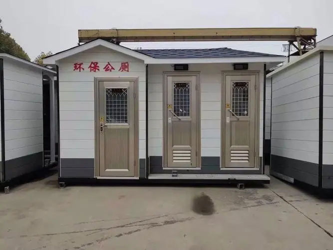 感城镇移动厕所租赁