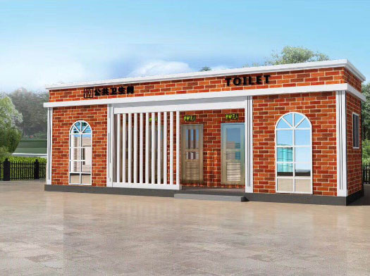 感城镇经典实用型移动厕所